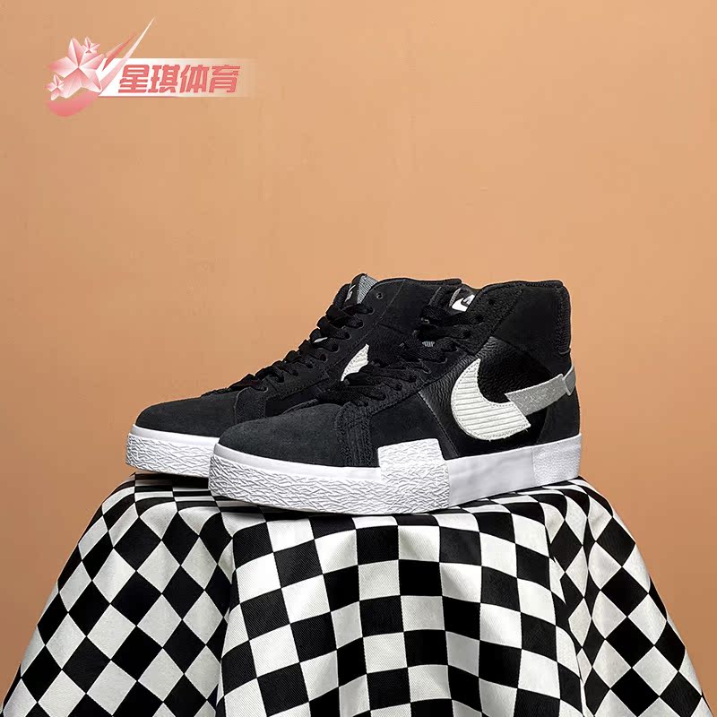 Nike/耐克正品夏季新款男女休闲运动高帮板鞋 DA8854-001