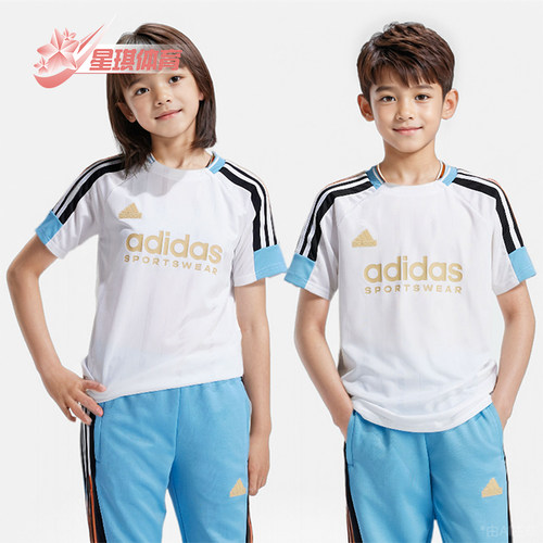 阿迪达斯大童运动休闲短裤