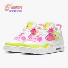 Nike/耐克正品AIR JORDAN 4 RETRO SE GS AJ4大童运动鞋 CV7808