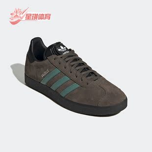 GX2209 三叶草Gazelle男女运动透气低帮板鞋 Adidas 阿迪达斯正品