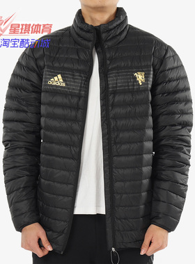 Adidas/阿迪达斯正品 MUFC LGHT 曼联羽绒服男子外套夹克 CY6112