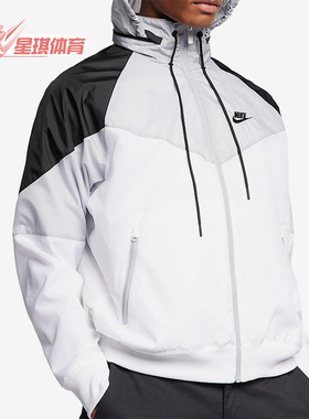Nike/耐克正品AS M NSW HE WR JKT HD男子防风夹克AR2210-100