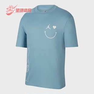DZ7637 Nike 494 T恤 七夕男子圆领透气舒适运动短袖 耐克正品 新款