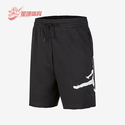 耐克男子透气休闲运动五分短裤