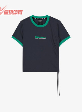 Skechers/斯凯奇正品夏季新款女子休闲时尚透气运动短袖L223W091
