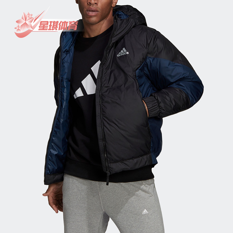 Adidas/阿迪达斯男子羽绒服