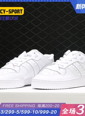 Adidas/阿迪达斯正品 三叶草男女鞋19春新款 低帮休闲板鞋 EF8729