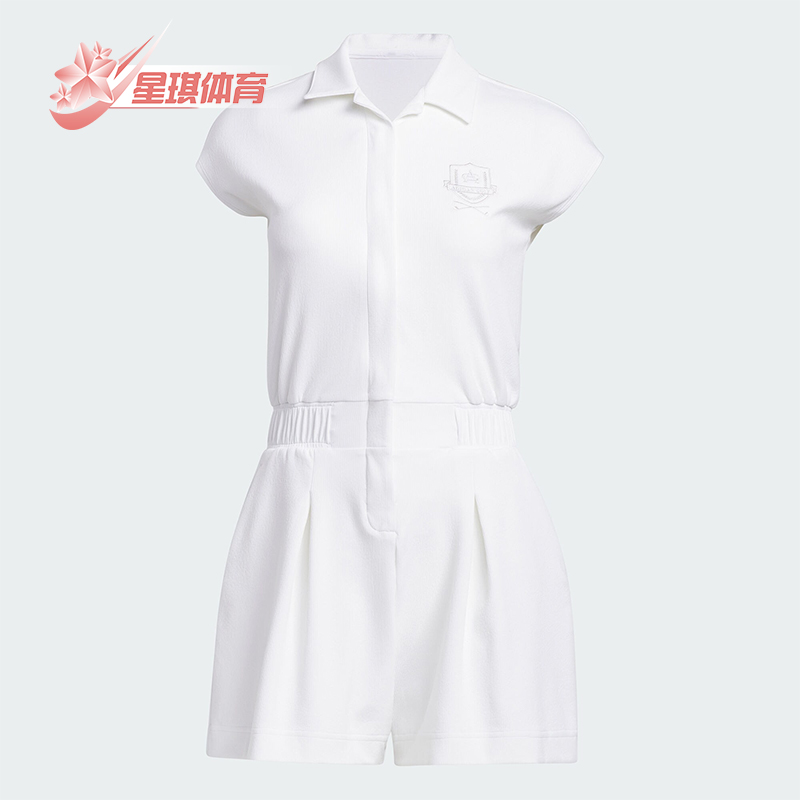 阿迪达斯女士高尔夫连身衣