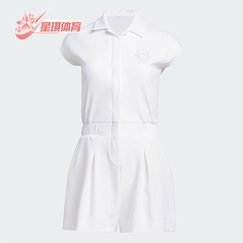 阿迪达斯女士高尔夫连身衣