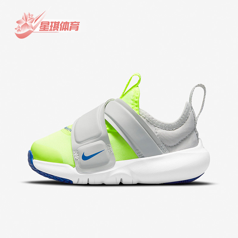 耐克婴童轻盈运动童鞋