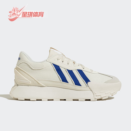 阿迪达斯男女休闲运动鞋