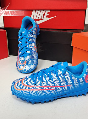 nike耐克正品童运动鞋