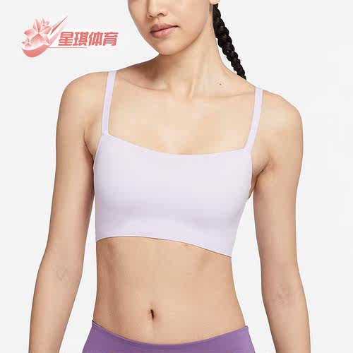 训练运动内衣女子健身耐克正品