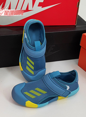Adidas/阿迪达斯正品 ALTAVENTURE CT C小童跑步运动凉拖鞋GX5107