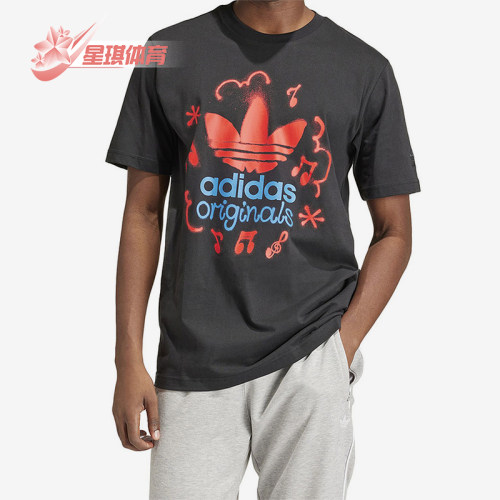 阿迪达斯男士运动休闲短袖