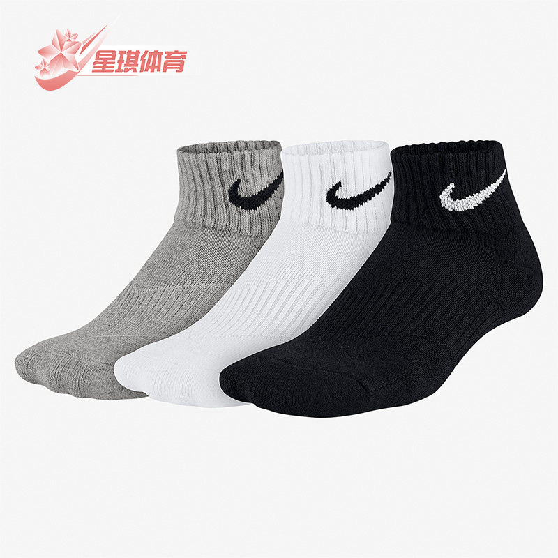 耐克中筒休闲男女运动袜子正品