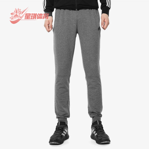 阿迪达斯男子训练运动小脚长裤