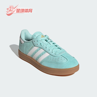Adidas/阿迪达斯正品 VELOSAMBA LEA 男女骑行运动板鞋IE5825