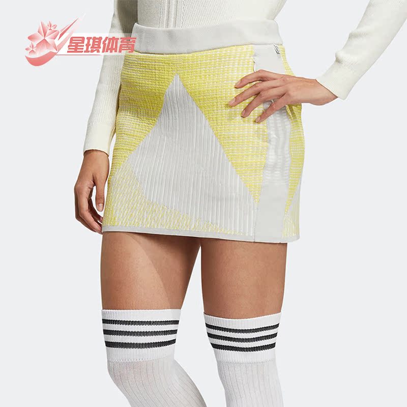Adidas/阿迪达斯女子运动短裙