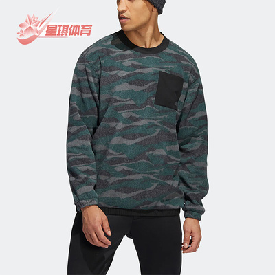 阿迪达斯秋季男子休闲耐磨卫衣