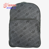 CW1716 旅游包学生书包双肩包电脑背包 Adidas 阿迪达斯正品