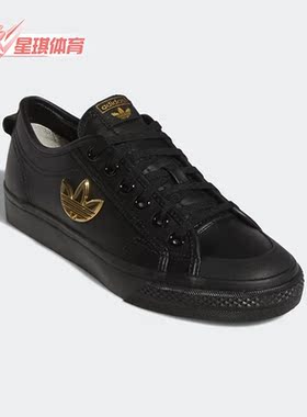 Adidas/阿迪达斯正品三叶草新款女子运动休闲轻便低帮板鞋 H01129