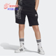 Adidas DW3837 SHORT针织短裤 阿迪达斯正品 三叶草男大童DANA
