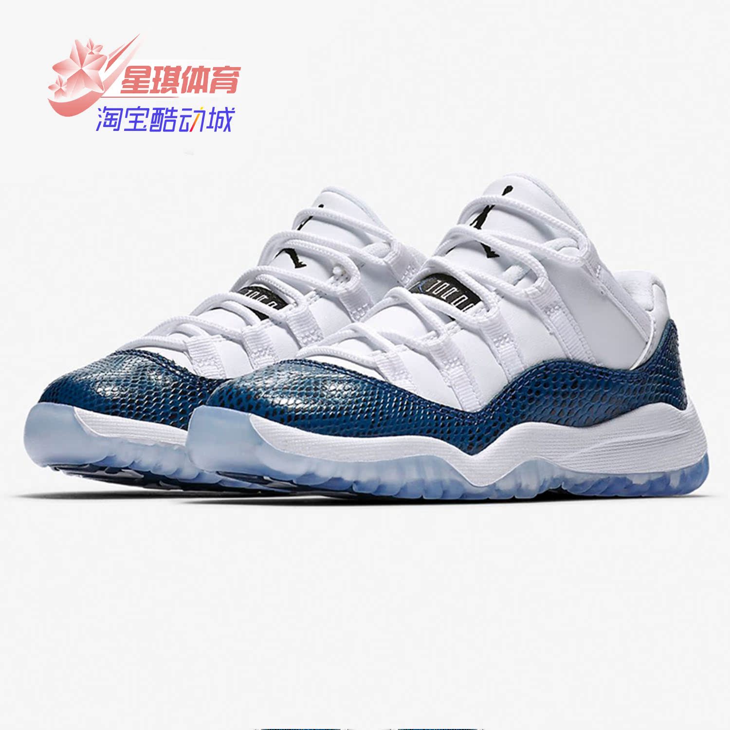 nike耐克正品大童篮球鞋