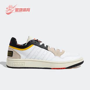 3.0男女运动休闲透气板鞋 Adidas Hoops Neo FZ5959 阿迪达斯正品