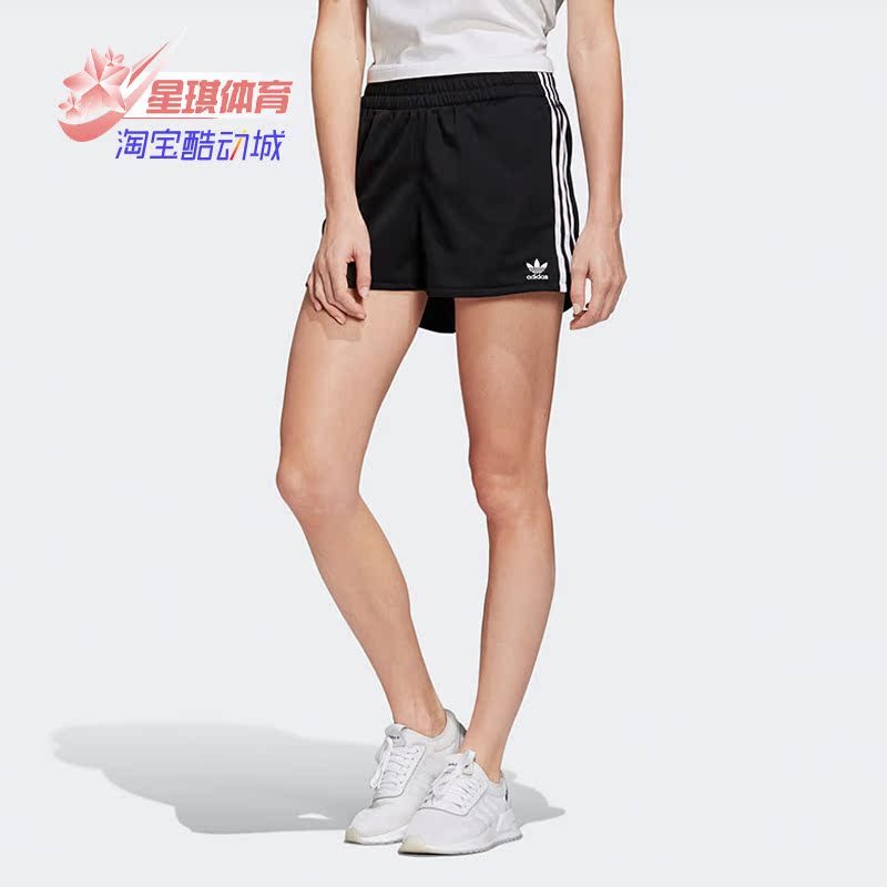 Adidas/阿迪达斯运动休闲短裤