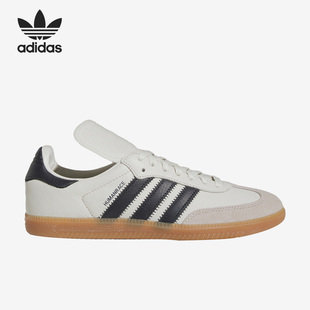 OG男女运动轻便板鞋 Adidas Samba 三叶草新款 HP3383 阿迪达斯正品