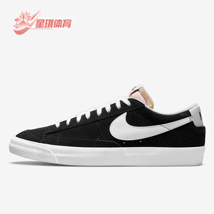 BLAZER 春季 LOW 77男子低帮运动休闲板鞋 001 Nike DA7254 耐克正品