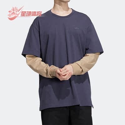 Adidas/阿迪达斯正品三叶草新款男女同款运动舒适长袖T恤 HR3470