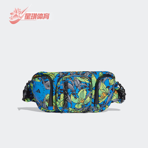 阿迪达斯正品多功能斜挎包腰包