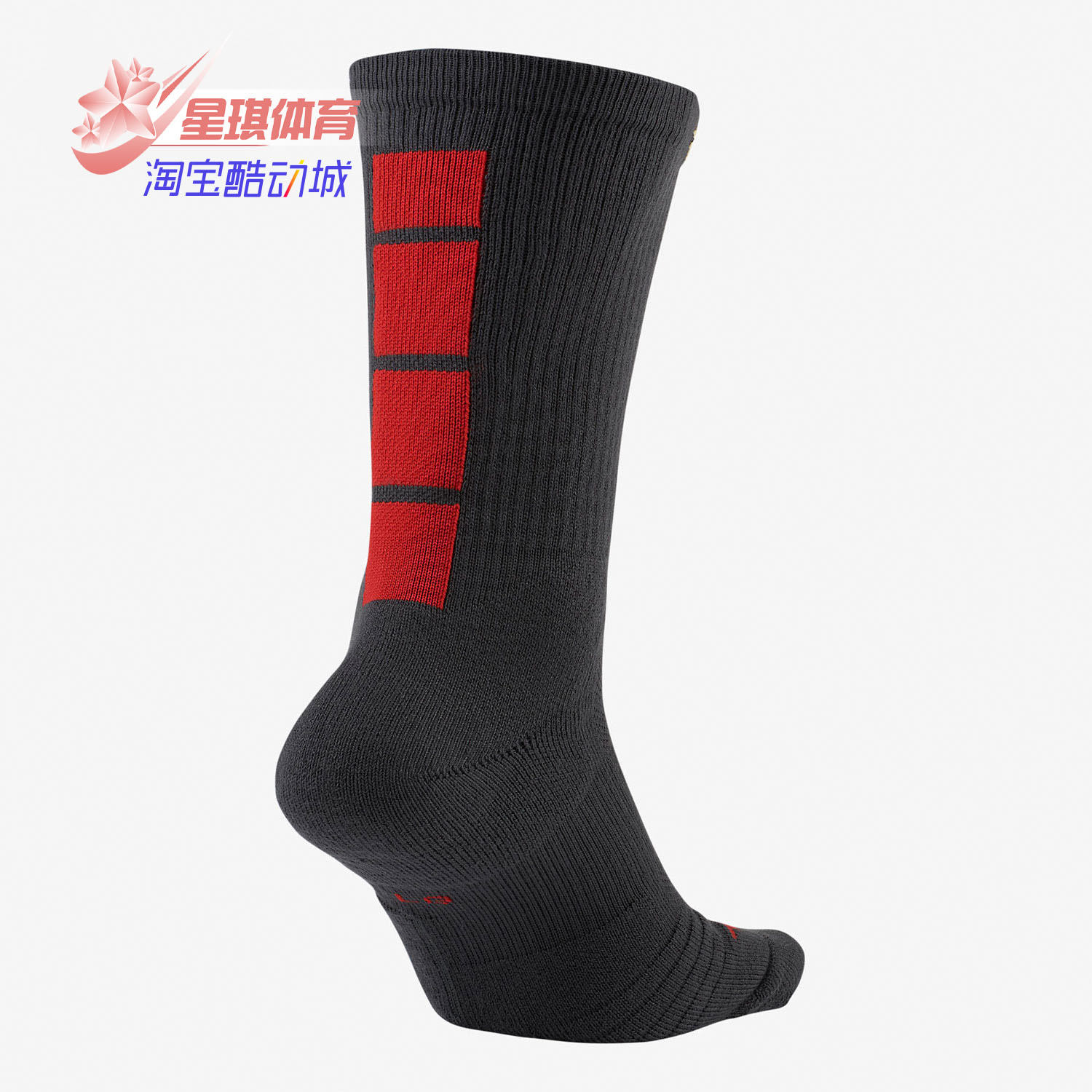 男女中筒袜正品Nike/耐克