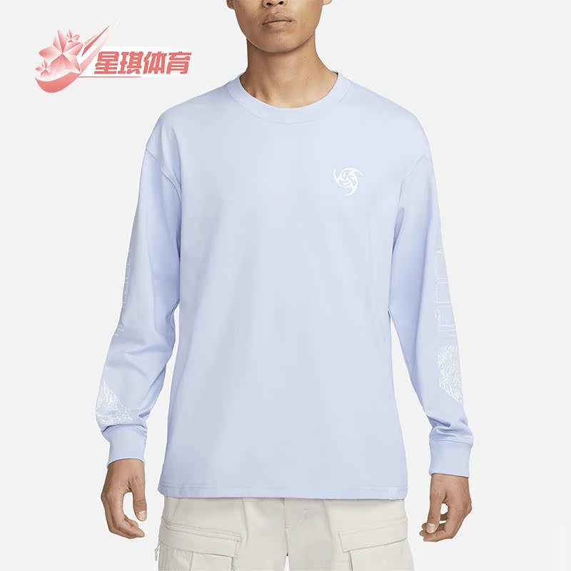 耐克正品休闲男子运动长袖T恤