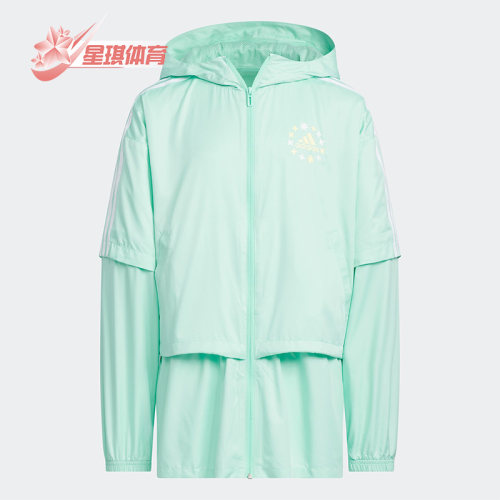 儿童连帽夹克外套阿迪达斯正品