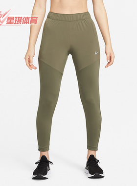 Nike/耐克正品秋冬新款训练舒适女子运动长裤DH6980-222