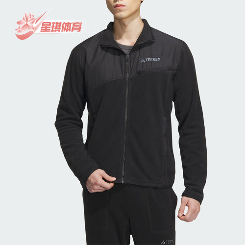 Adidas/阿迪达斯男士运动外套