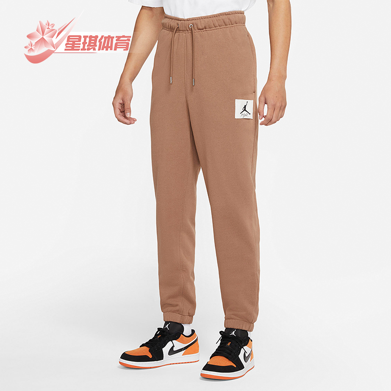 耐克休闲男子潮流针织运动长裤