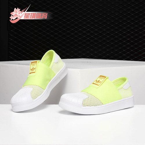 Adidas/阿迪达斯正品 三叶草男童SUPERSTAR SMR 休闲鞋CG6986