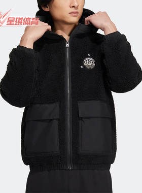 Adidas/阿迪达斯正品三叶草新款春季男女仿羊羔绒连帽外套HS2004