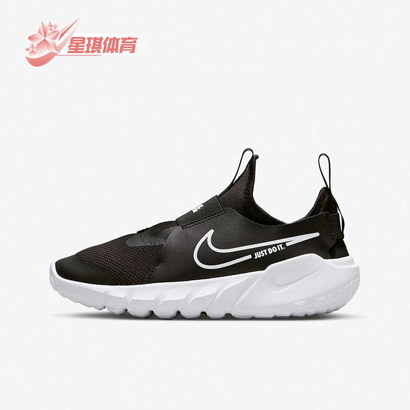 Nike耐克正品女子大童跑步鞋