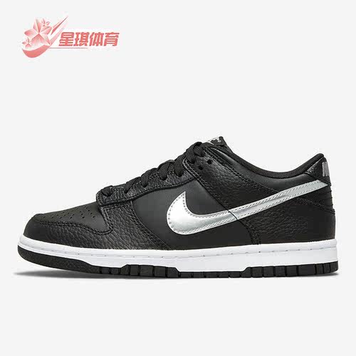 休闲板鞋正品Nike/耐克低帮