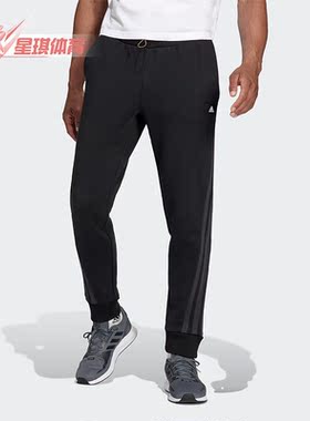 Adidas/阿迪达斯正品秋季新款男子运动耐磨长裤H44173