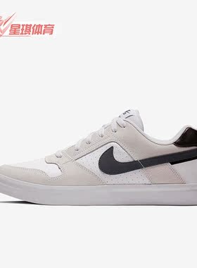 Nike/耐克正品SB DELTA FORCE 男女时尚低帮运动板鞋 942237-100