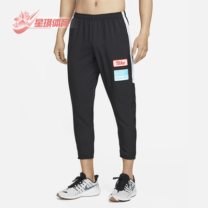 Nike/耐克正品新款男子休闲时尚潮流运动跑步长裤DX0889-010