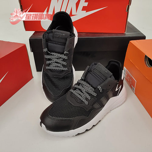 adidas阿迪达斯休闲鞋