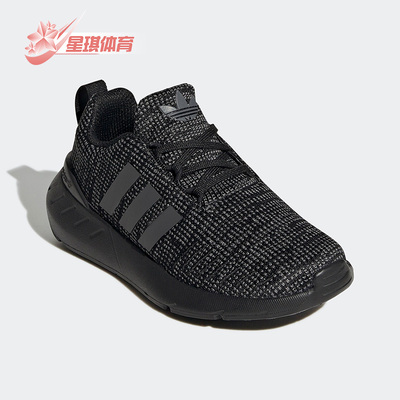 Adidas/阿迪达斯儿童运动鞋