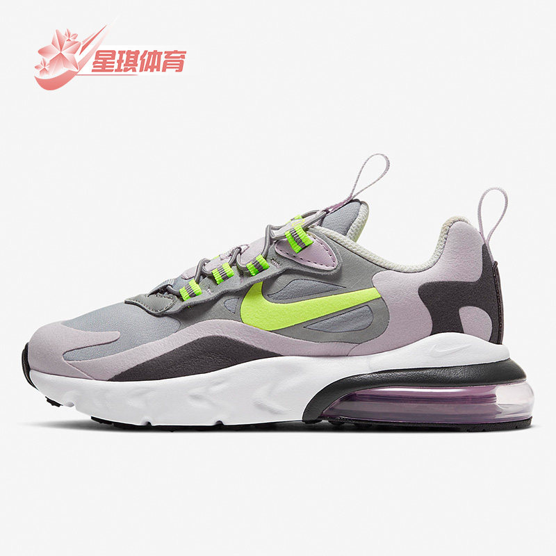 Nike/耐克正品AIR MAX 270儿童运动休闲透气缓震跑步鞋BQ0102-010